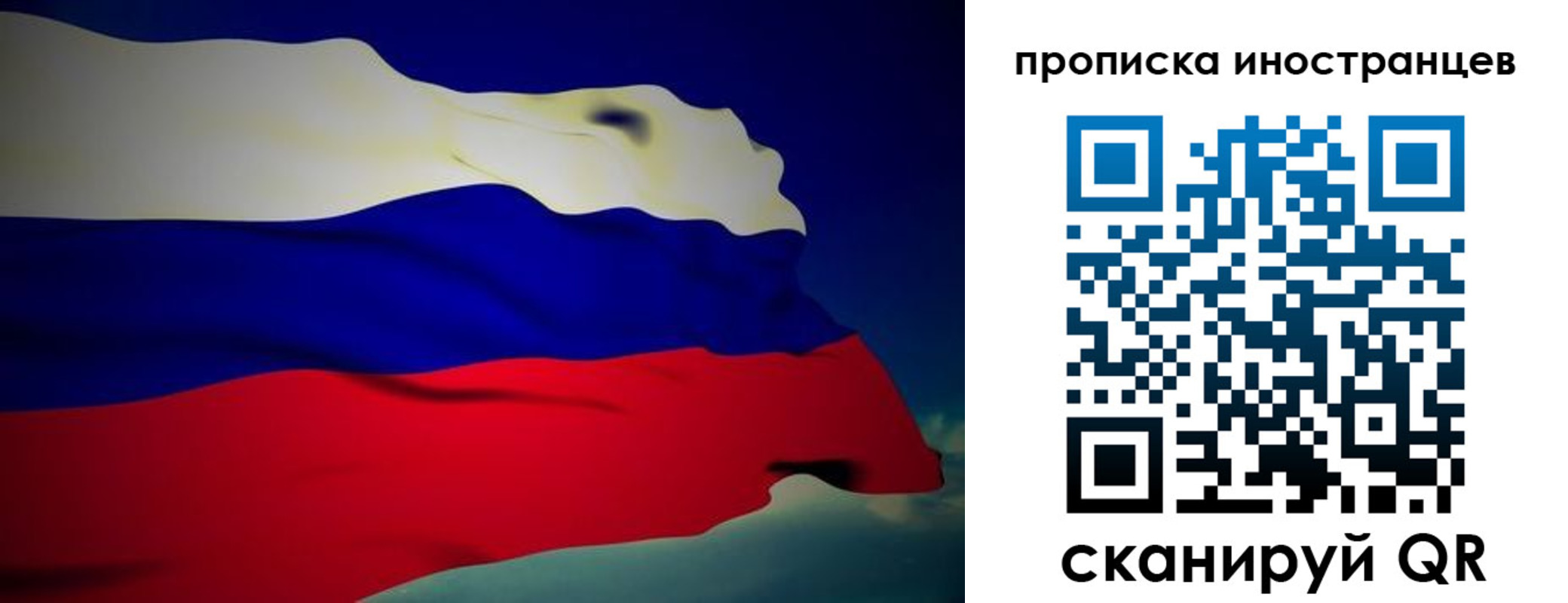 найти адрес прописки в Кувшиново